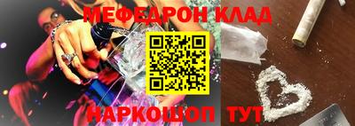 гашиш Камышлов