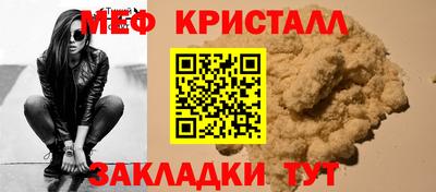 гашиш Камышлов