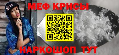 гашиш Камышлов