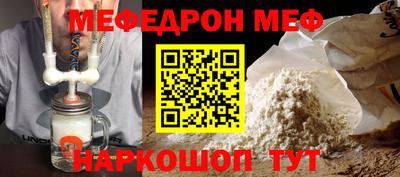 метадон Канаш