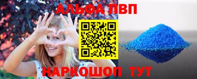 метадон Канаш