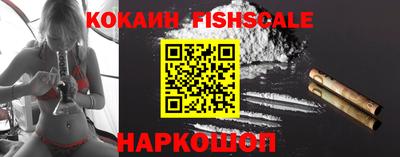 метадон Канаш