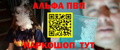 гашиш Камышлов