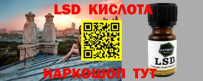 метадон Канаш