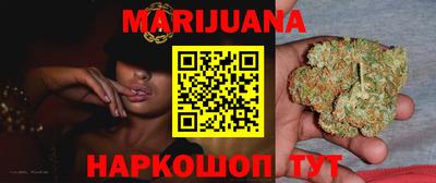 метадон Канаш