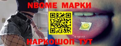 гашиш Камышлов