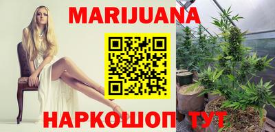гашиш Камышлов
