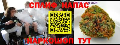 метадон Канаш