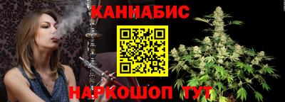 метадон Канаш
