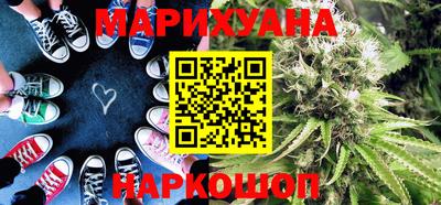 гашиш Камышлов