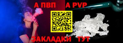 гашиш Камышлов