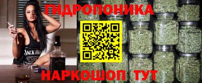 метадон Канаш