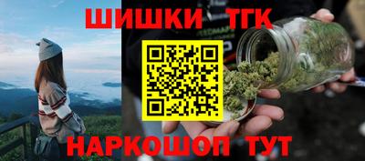 метадон Канаш