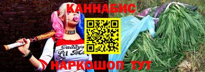 гашиш Камышлов