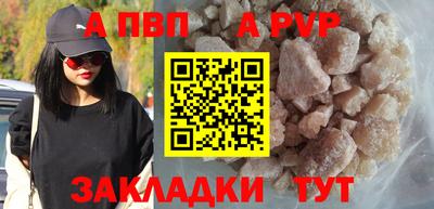гашиш Камышлов