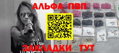 метадон Канаш