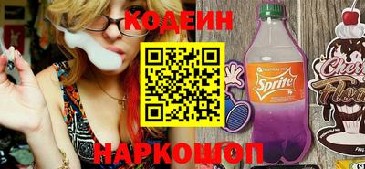 метадон Канаш