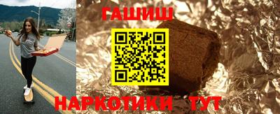 метадон Канаш