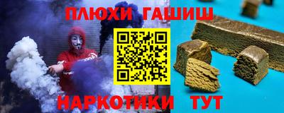 мяу мяу кристалл Кандалакша