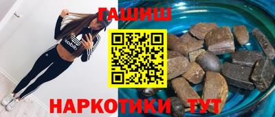 метадон Канаш