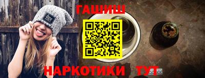 мяу мяу кристалл Кандалакша