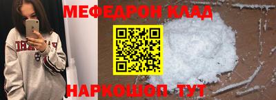 гашиш Камышлов