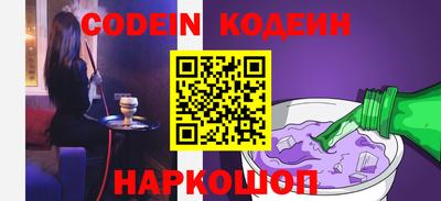 гашиш Камышлов