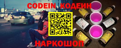метадон Канаш