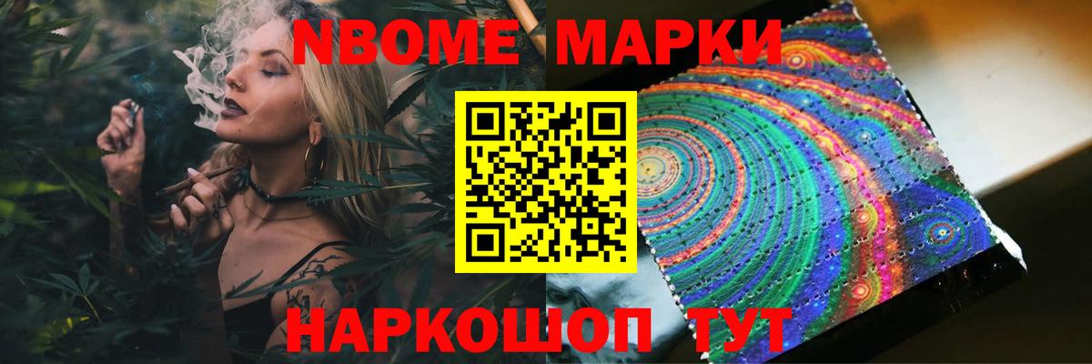 ЛСД экстази кислота Казань